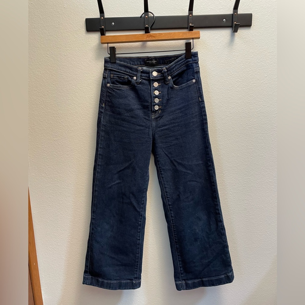 Banana Republic ~ High Rise Wide Leg